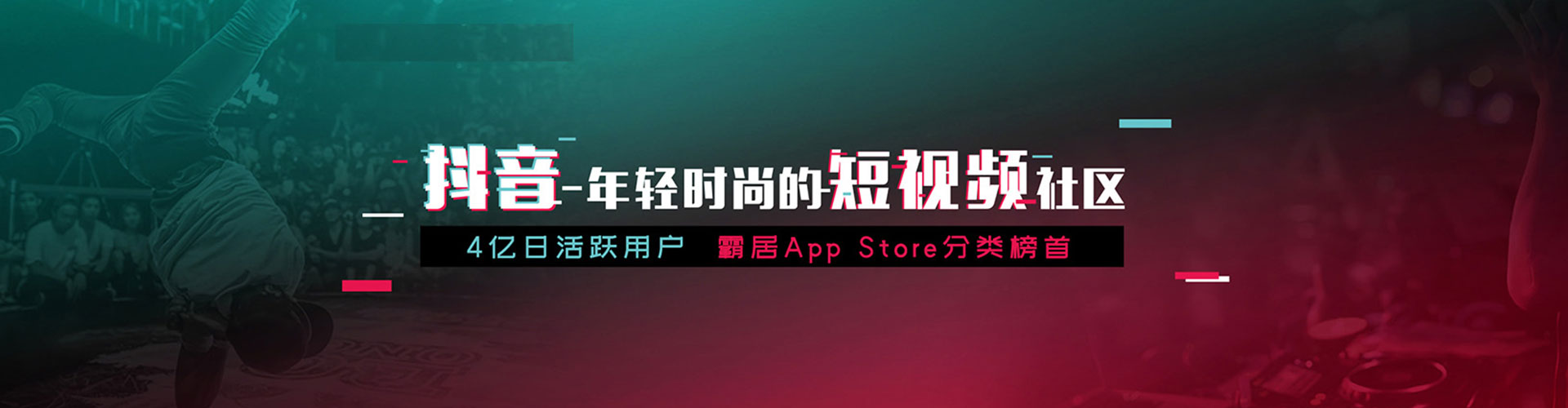 惠济百度竞价代理