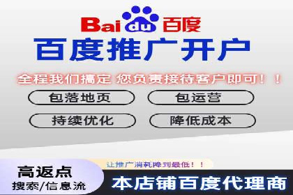 广告行业的变革者：信息流广告在视频平台的运用